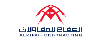 Alkifah 